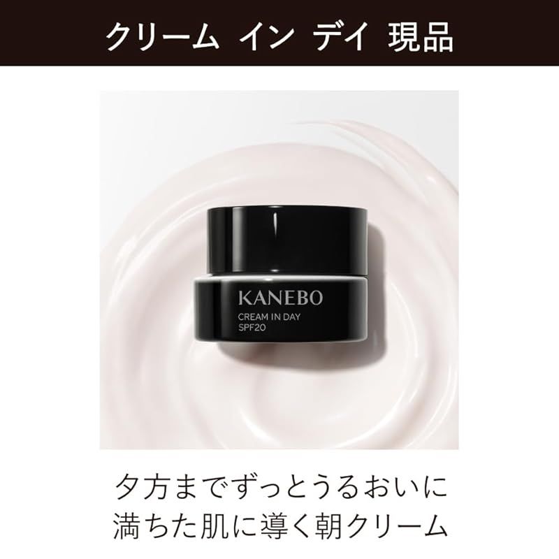 Ｓ５９４　棗　『秋草蒔絵』『稲井玉甫作』『表千家　堀之内宗完　極箱』　共箱 S594棗『秋草蒔絵』『稲井玉甫作』『表千家堀之内宗完極箱』共箱