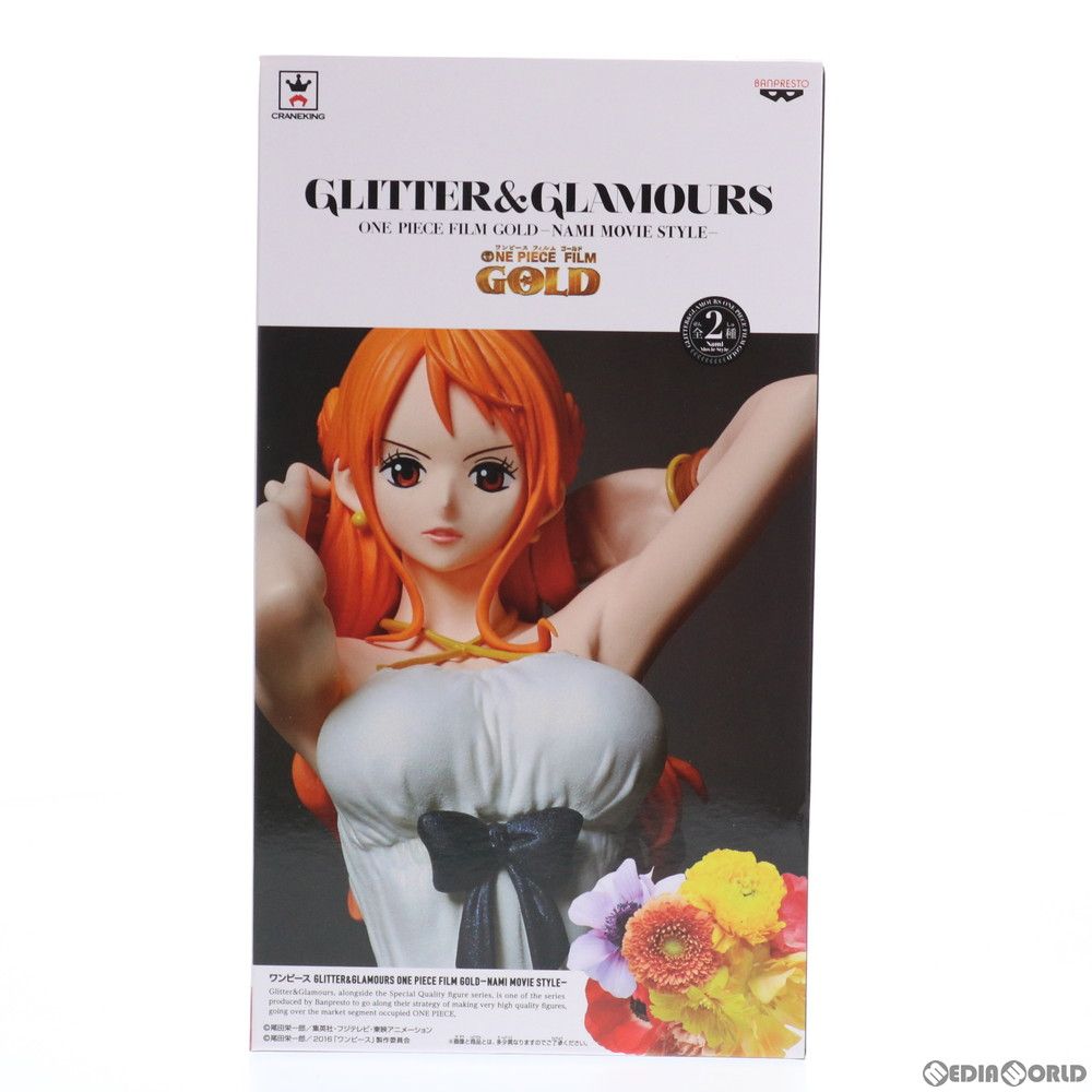 ナミ(ホワイト) ワンピース GLITTERu0026GLAMOURS ONE PIECE FILM GOLD -NAMI MOVIE STYLE- フィギュア プライズ(36603) バンプレスト