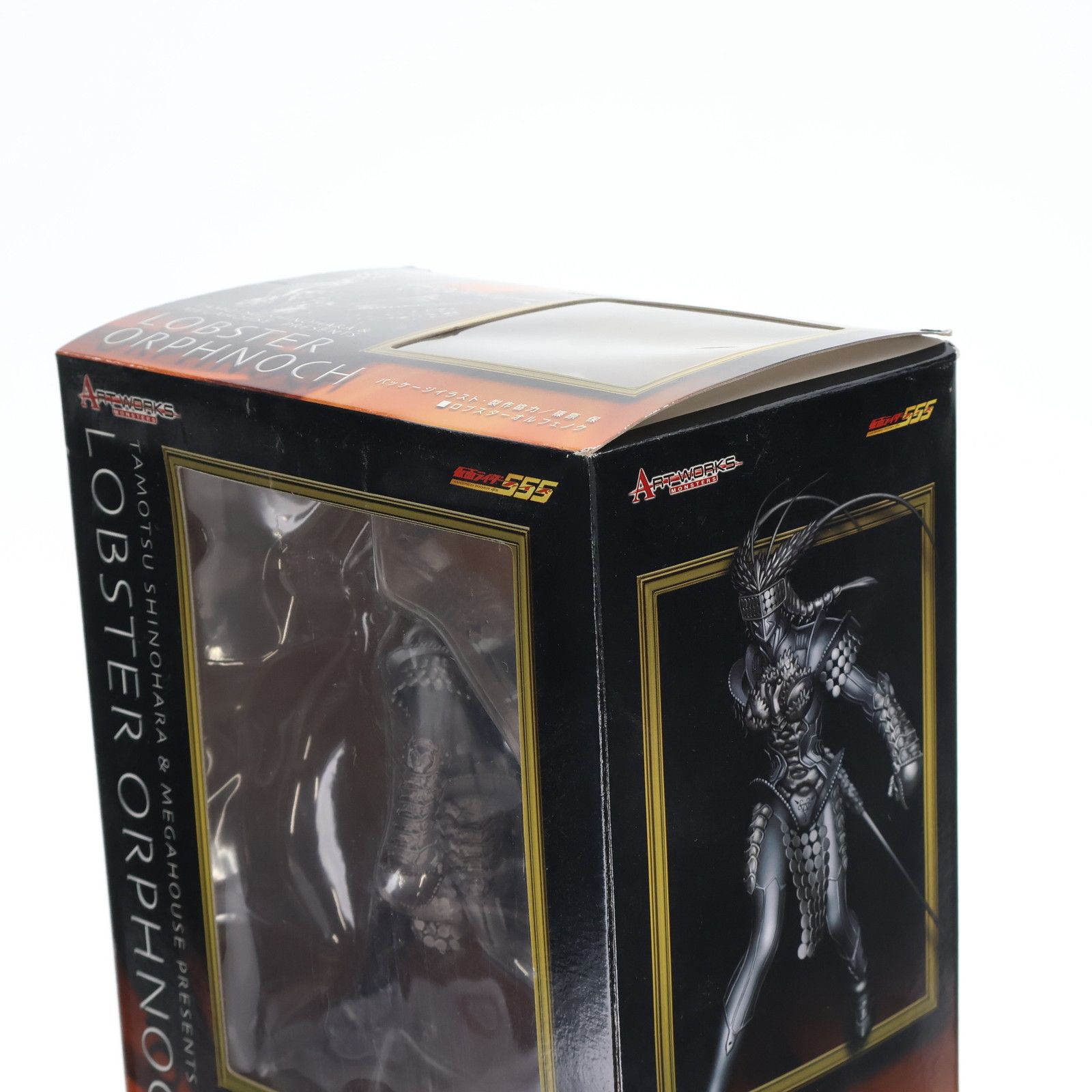 アートワークスモンスターズ 仮面ライダー555 Part3 ロブスターオルフェノク Amazon.co.jp: アートワークスモンスターズ 仮面ライダー555