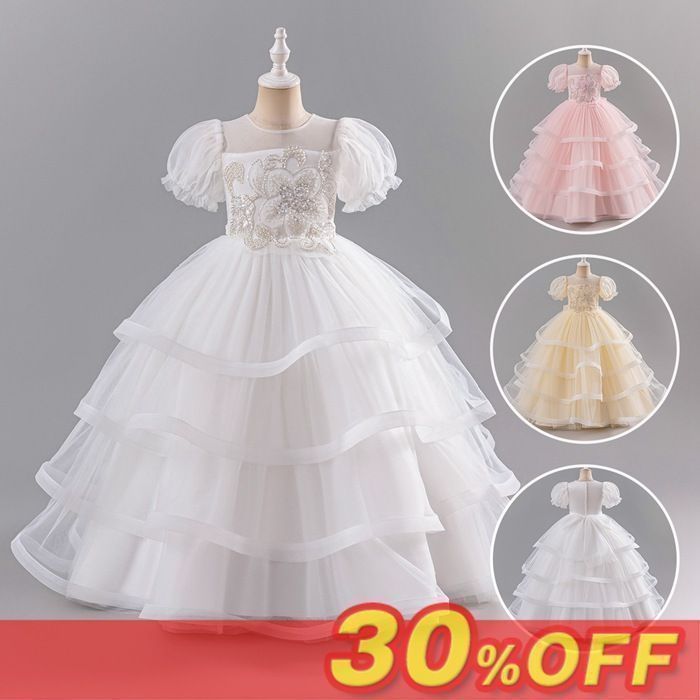 子どもドレス 子供ドレス キッズドレス フォーマルピアノ発表会子どもドレス 発表会 入学式 卒業式 女の子 ロング 子供ドレス 結婚式ドレス 七五三 子供 フォーマルドレス 子供フォーマル 上品