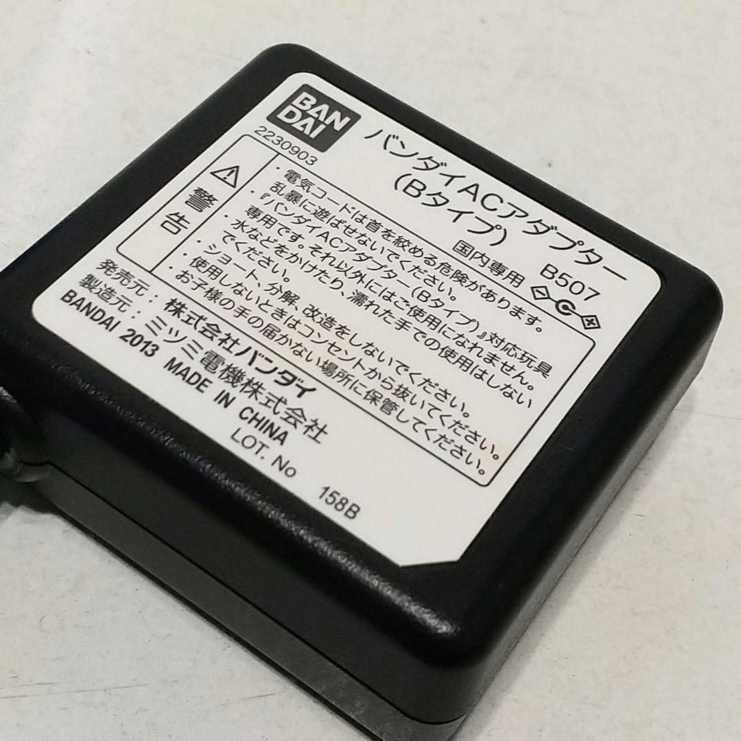 妖怪ウォッチ 妖怪パッドS (メダル/別売電源ケーブル付き) 動作