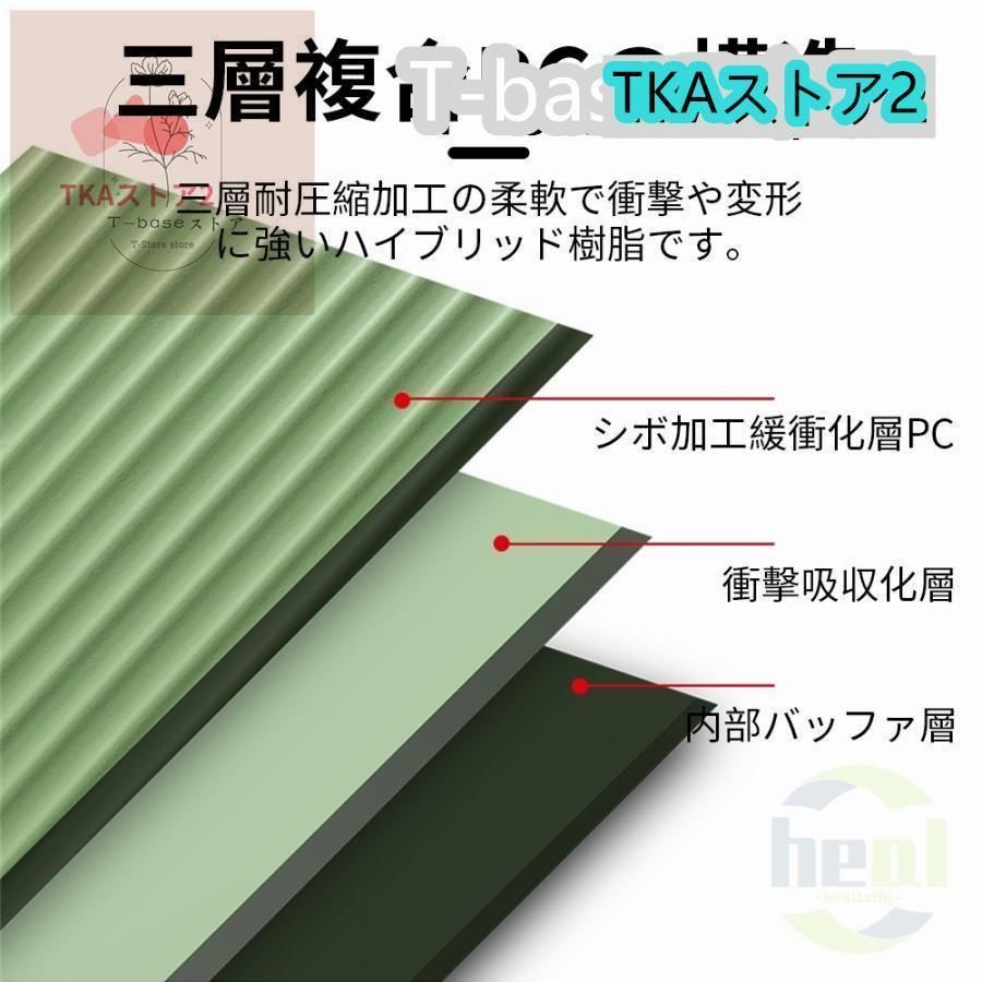 充電口 カップホルダー付き