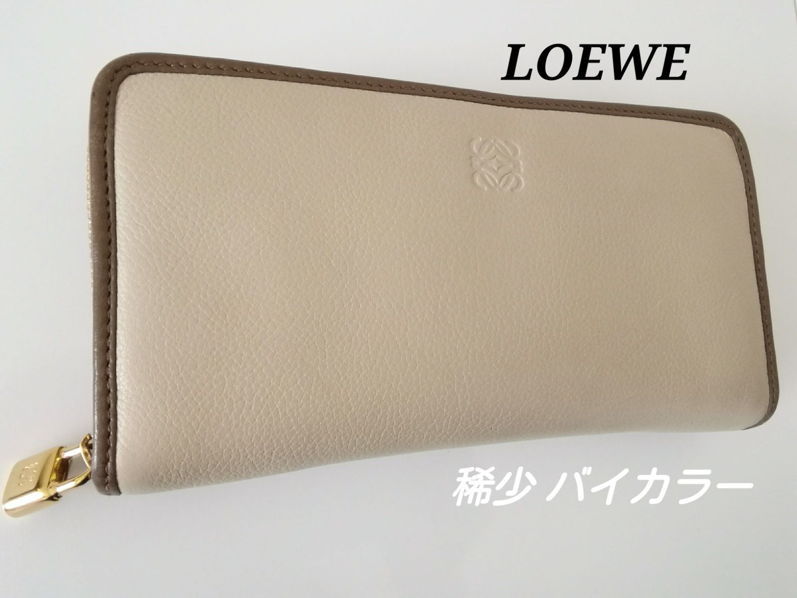 売買 LOEWEスウェード✴︎長財布 メガネケース agapeeurope.org