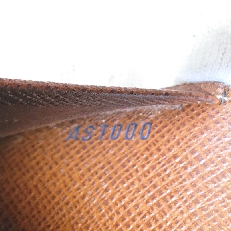 VUITTON