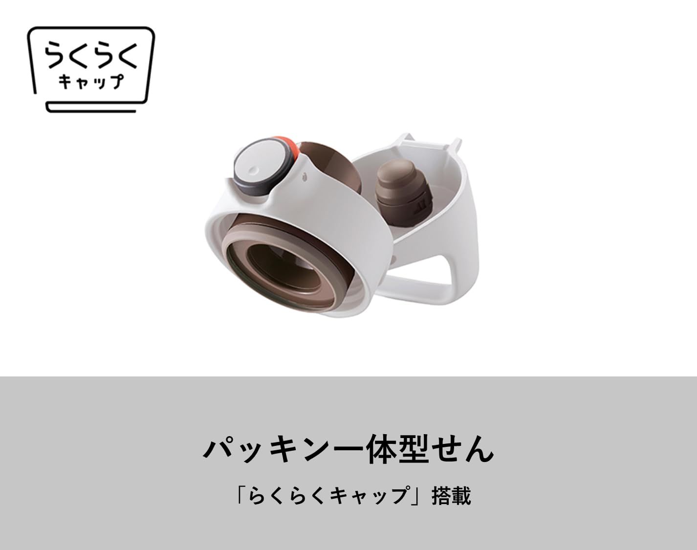 パッキン一体モデル タイガー魔法瓶 水筒 1.5リットル ハンドル付き片手で開けやすいワンタッチ真空断熱ステンレスボトル スポーツドリンクOK 大容量 直飲み 広口 保冷 MTA-H150HH グレー NEXPOTALLINN_EU