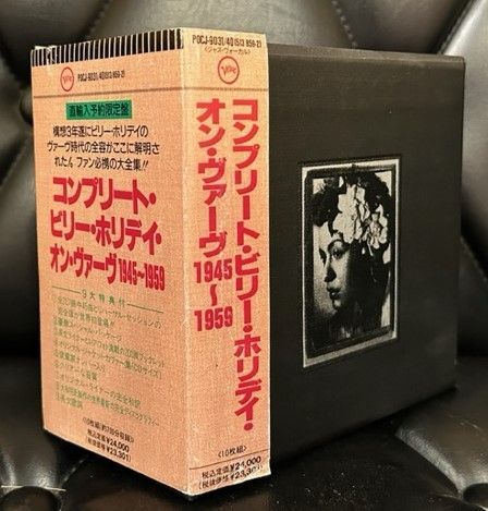 10CD BOX】ビリー・ホリデイ 「ザ・レディ（コンプリート・コレクション）」 - メルカリ