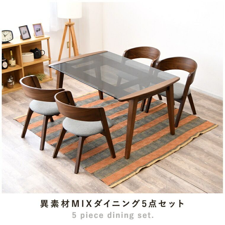 5点セット
