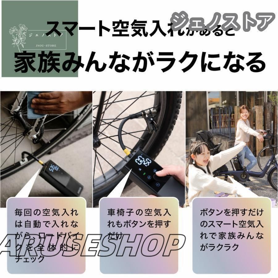 全バルブ対応