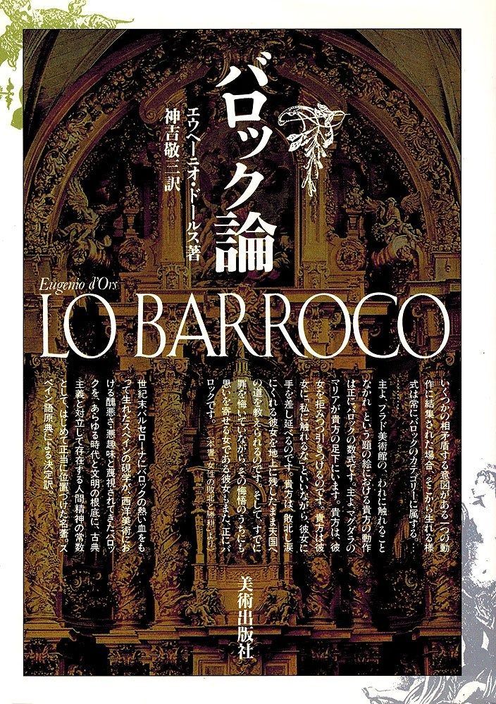 シチズン ペンダスティ 壁掛け 振り子時計 昭和レトロ 木製 販売