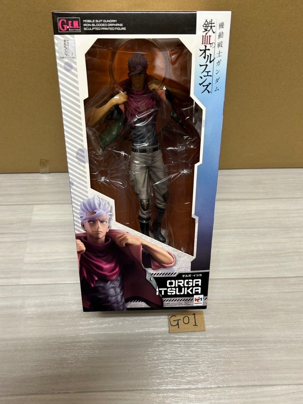 数量限定，人気】 G.E.M. 三日月・オーガス オルガセット フィギュア