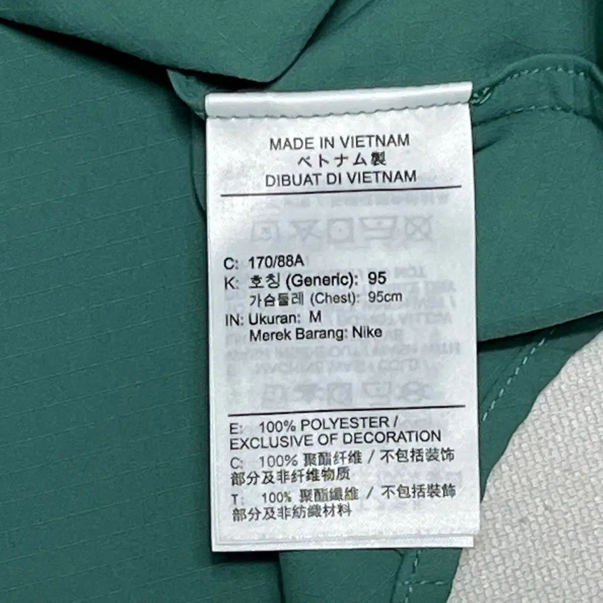 acg ドライフィット