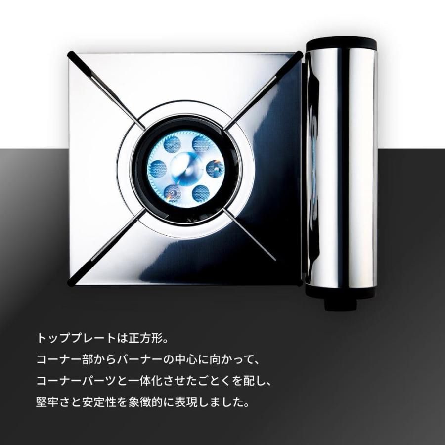 公式 イワタニ | Iwatani カセットコンロ アモルフォ CB-AMO-80N