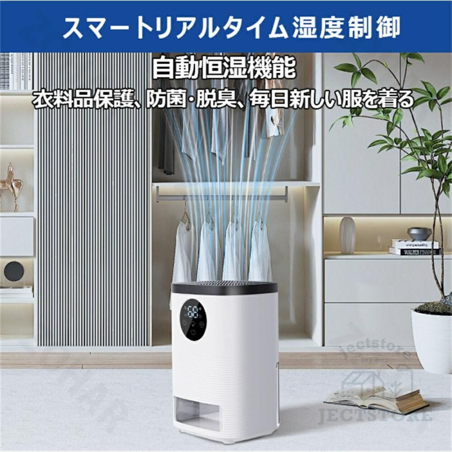 電気代