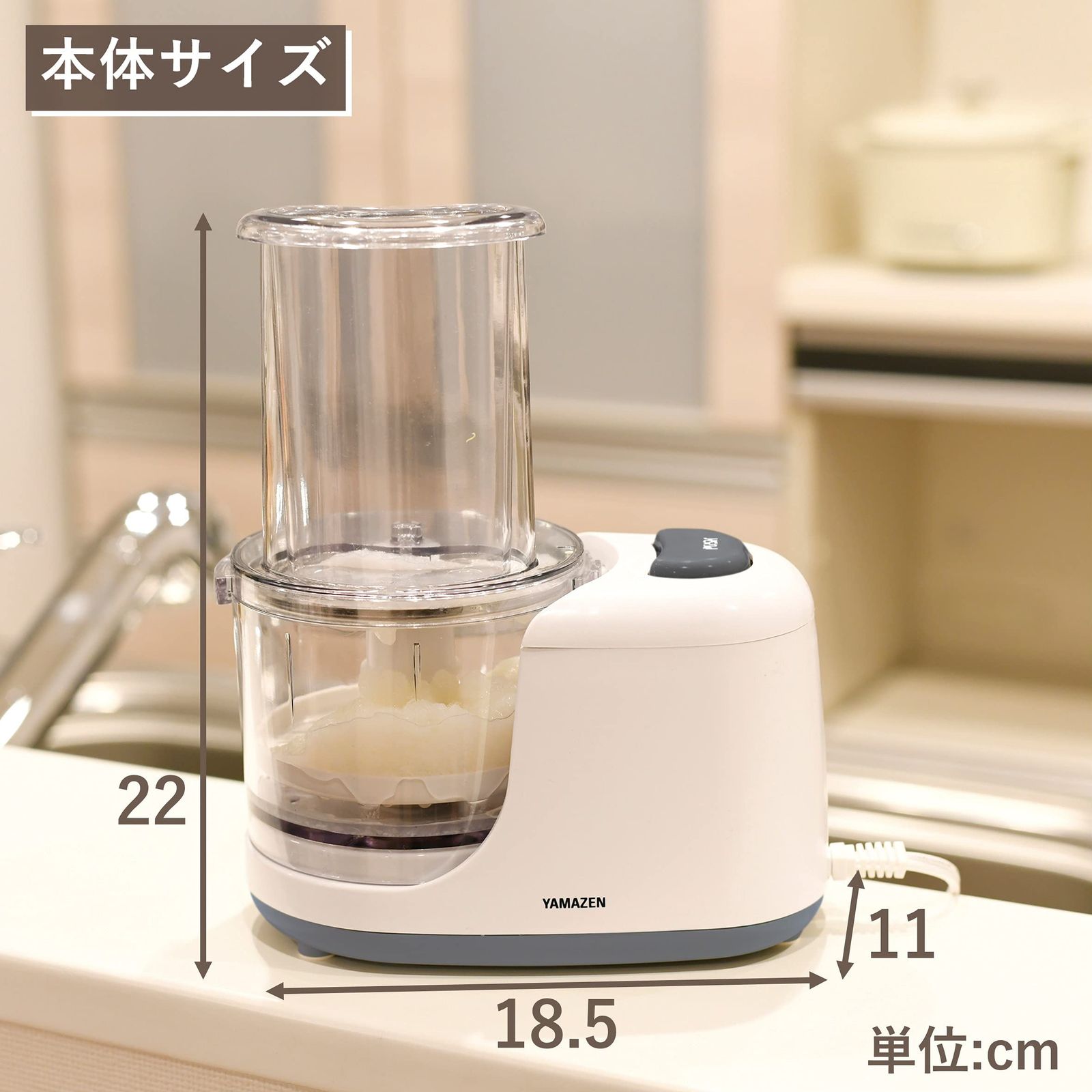 おろしの達人 350mL