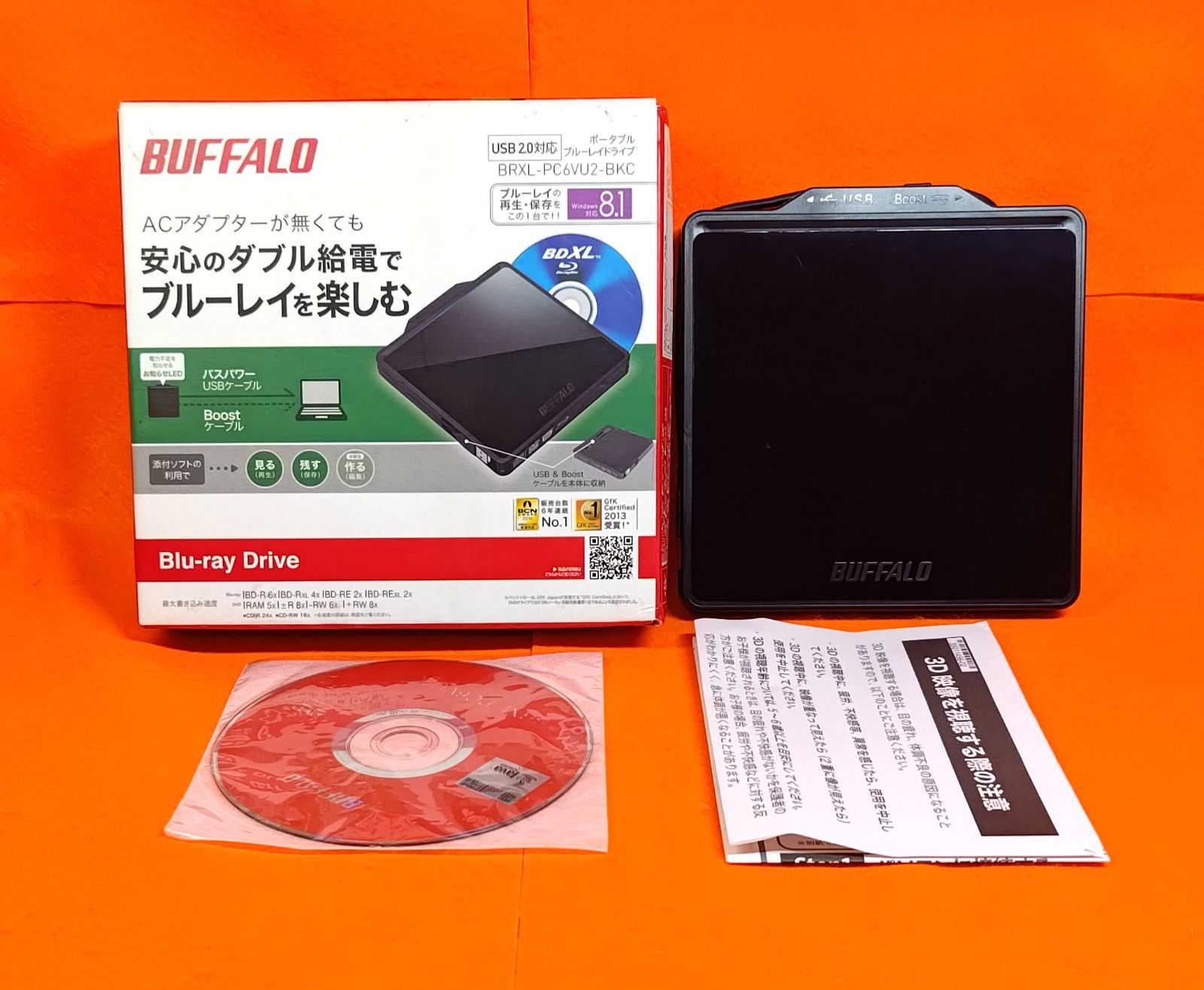 BUFFALO ポータブル ブルーレイディスクドライブ BRXL-PC6VU2-BKC 家電 PC レディース メンズ キッズ 笑声出品商品