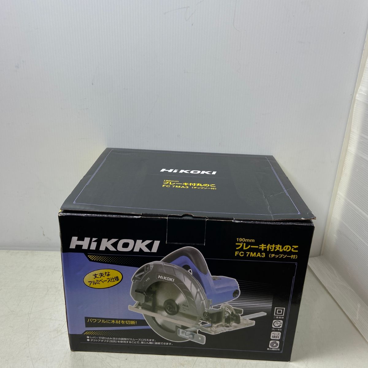 ΦΦHiKOKI ハイコーキ 切断工具 丸のこ 190mm 100v FC7MA3 スカイブルー WWW_NOITHATQUANGTHANH_NET