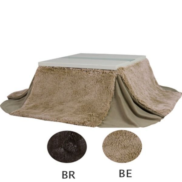 こたつ布団 こたつ掛布団 185×185cm 正方形 KK-575BE ベージュ 省スペース リビング ダイニング インテリア雑貨