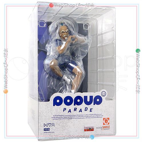 HUNTER × HUNTER ネテロ POP UP PARADE POP UP PARADE ネテロ
