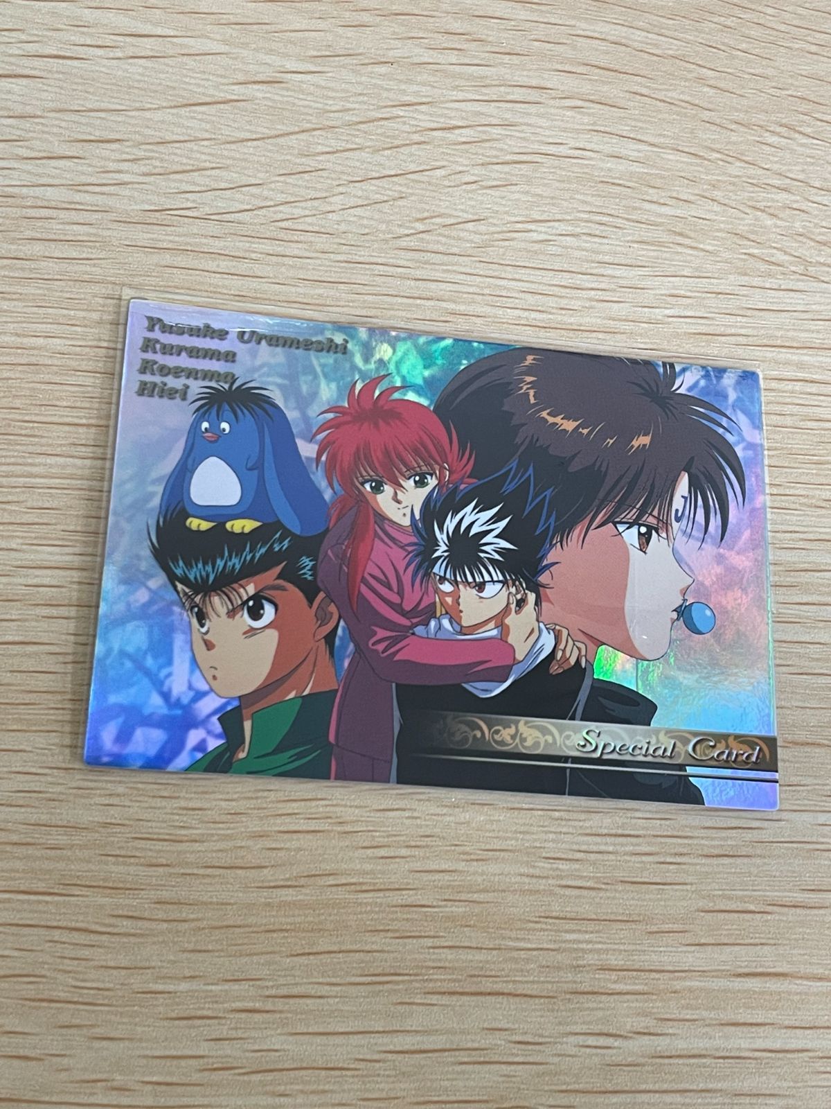 ux49 幽遊白書 パーフェクトコレクション カード SP 8 キラ 幽助