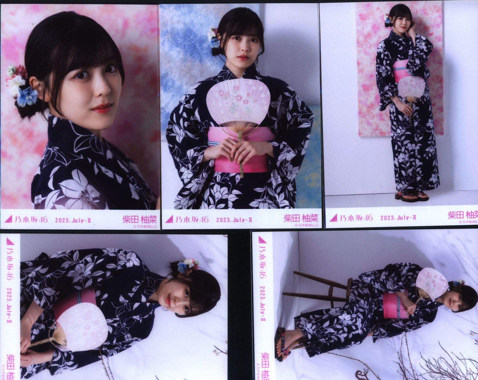 井上和 浴衣 2025 5種コンプ 乃木坂46 井上和 2025 浴衣 5種コンプ