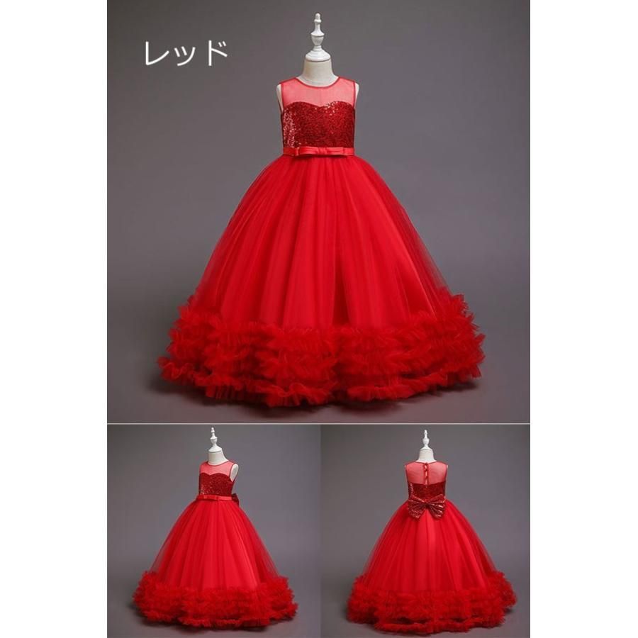 キッズドレス ロングドレス