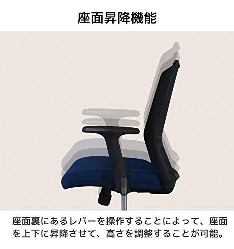 椅子・チェア 【新品・5営業日で発送】弘益 CK02-OR