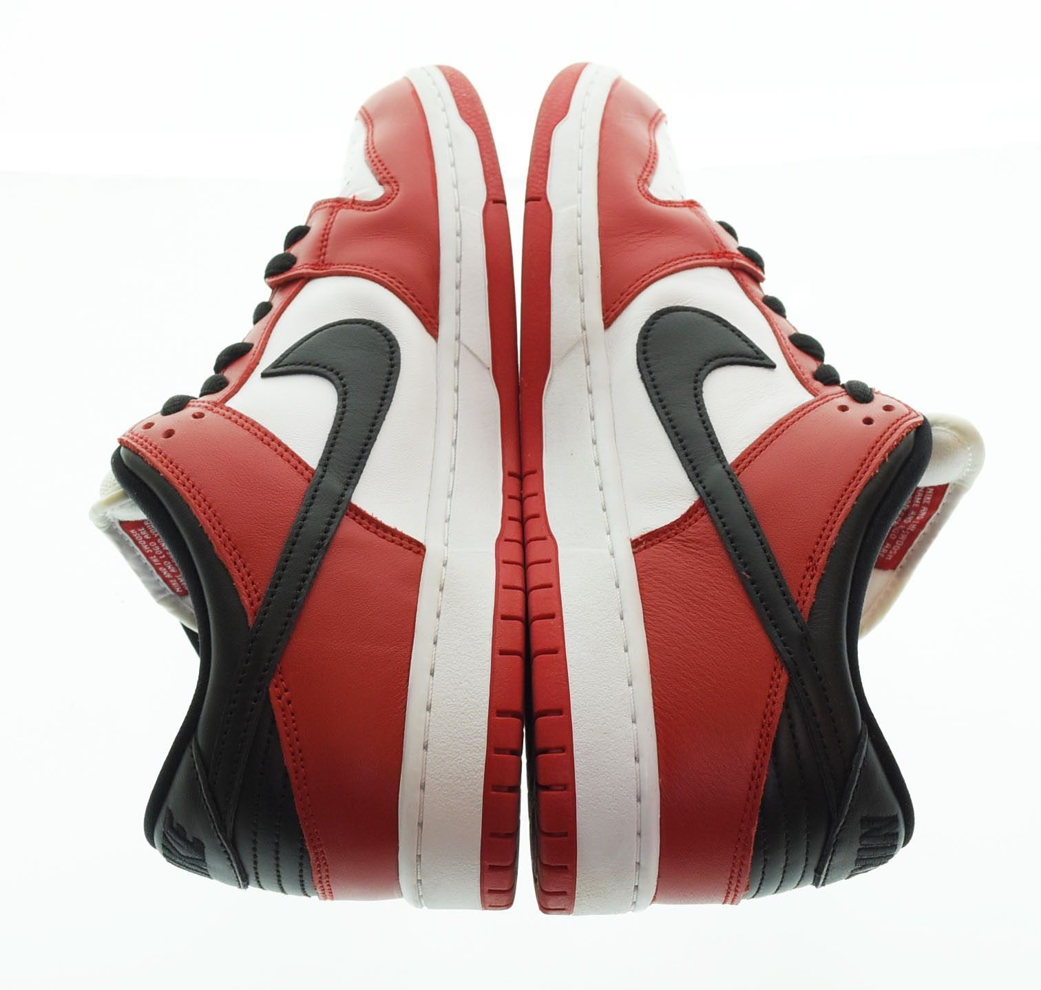 ナイキ NIKE Dunk Low Pro 