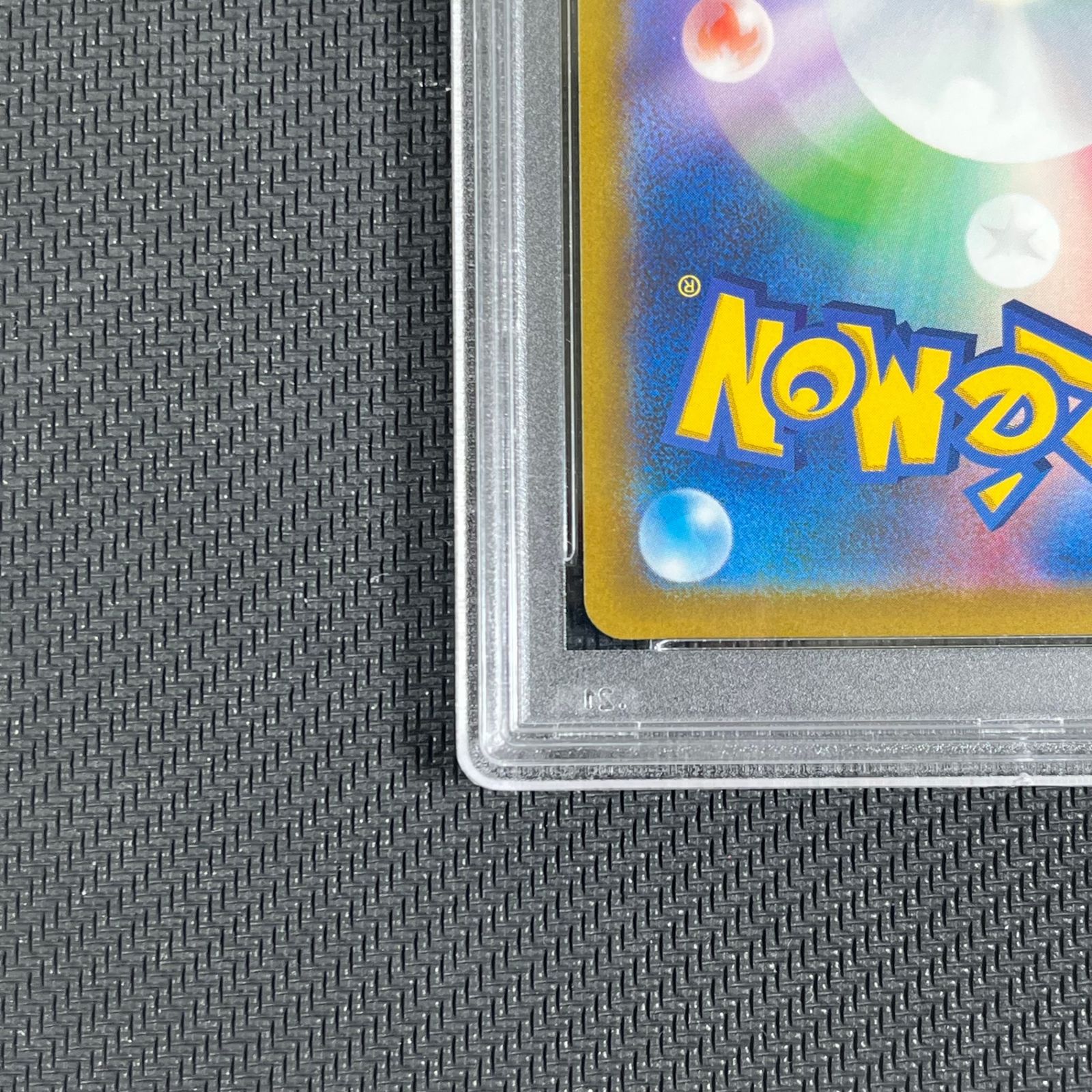 オリジンパルキアVSTAR UR PSA10 259/172/S12A/B