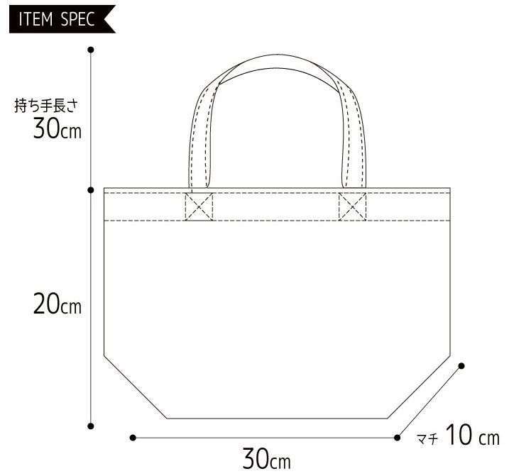 ミニ トートバッグ ハシビロコウ 鳥 雑貨 ハシビロコウズ ランチトート エコバッグ ランチバッグ ショッピングバッグ ランチバッグ