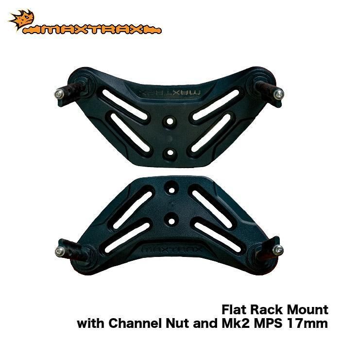 MAXTRAX Flat Rack Mount with Channel Nut and Xtreme MPS 17mm マックストラックス フラットラックマウント Xtreme 固定 チャンネルナット
