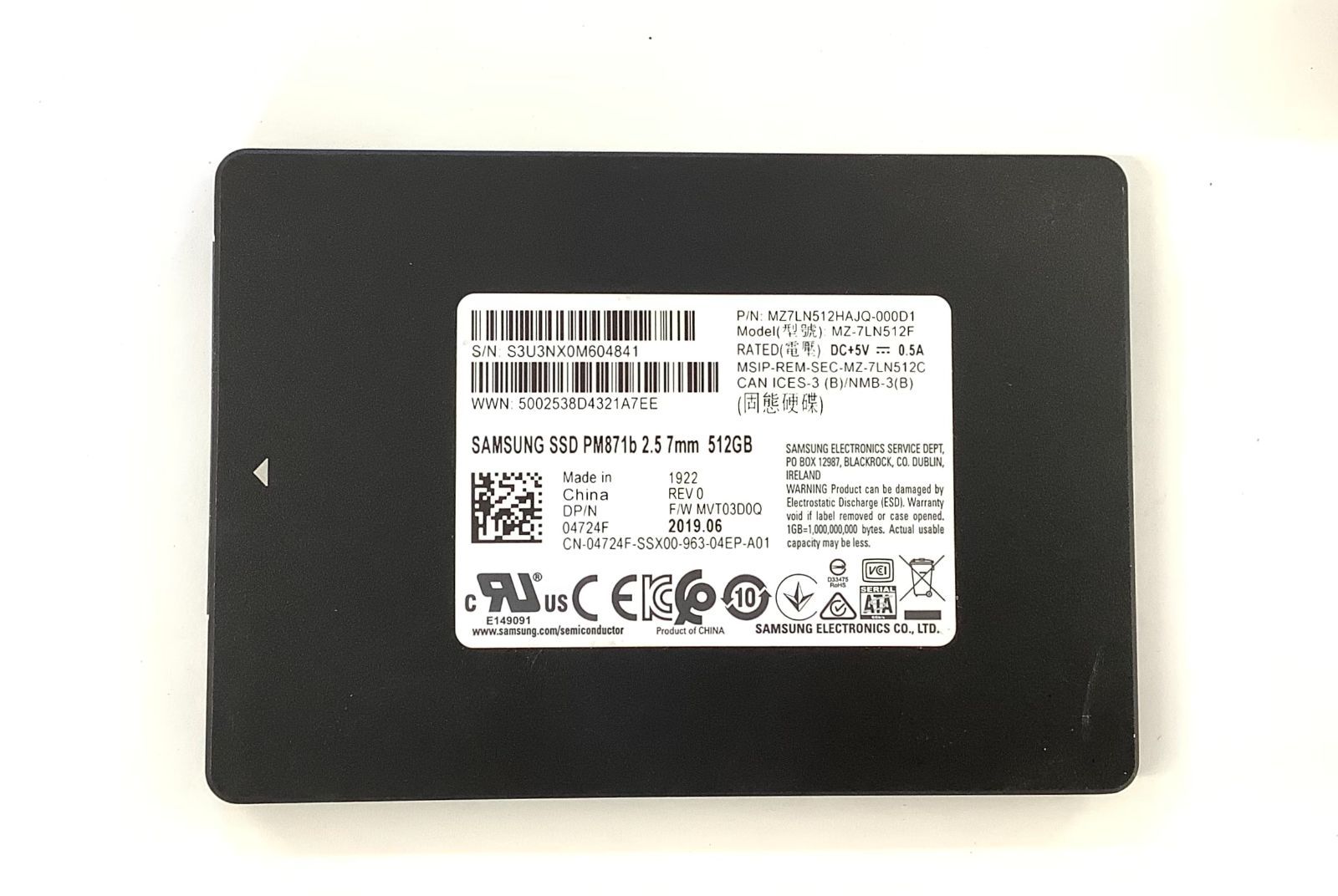 ③-SW11 SAMSUNG  PM871b 2.5インチ 512GB SSD 1点