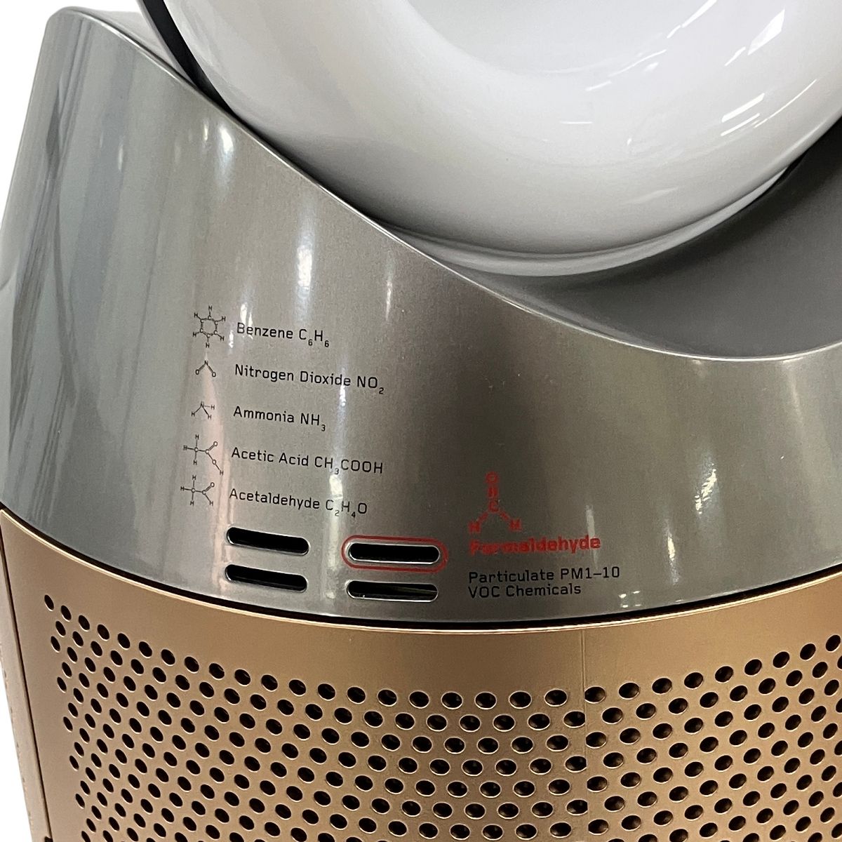 空気清浄機・イオン発生器 PH04 DYSON PURIFIER HUMIDIFY+COOL FORMAL Dyson Air Purifier review: Humidify+Cool Formaldehyde PH04