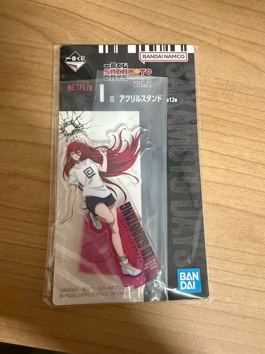 商品紹介 | 株式会社ソル・インターナショナル