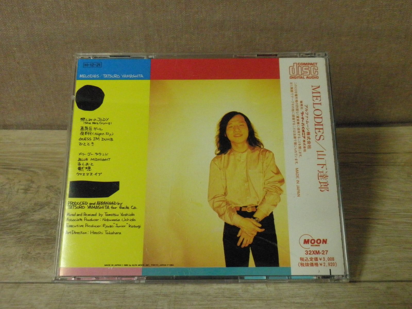 【CD】山下達郎 / MELODIES