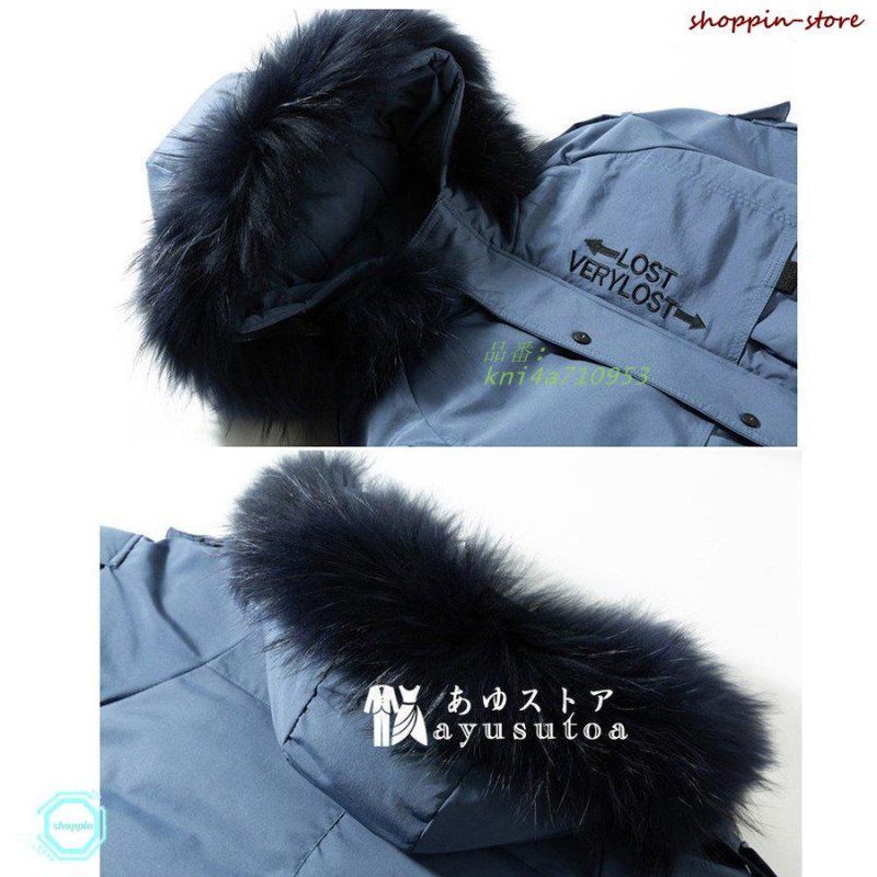 コート フード付き