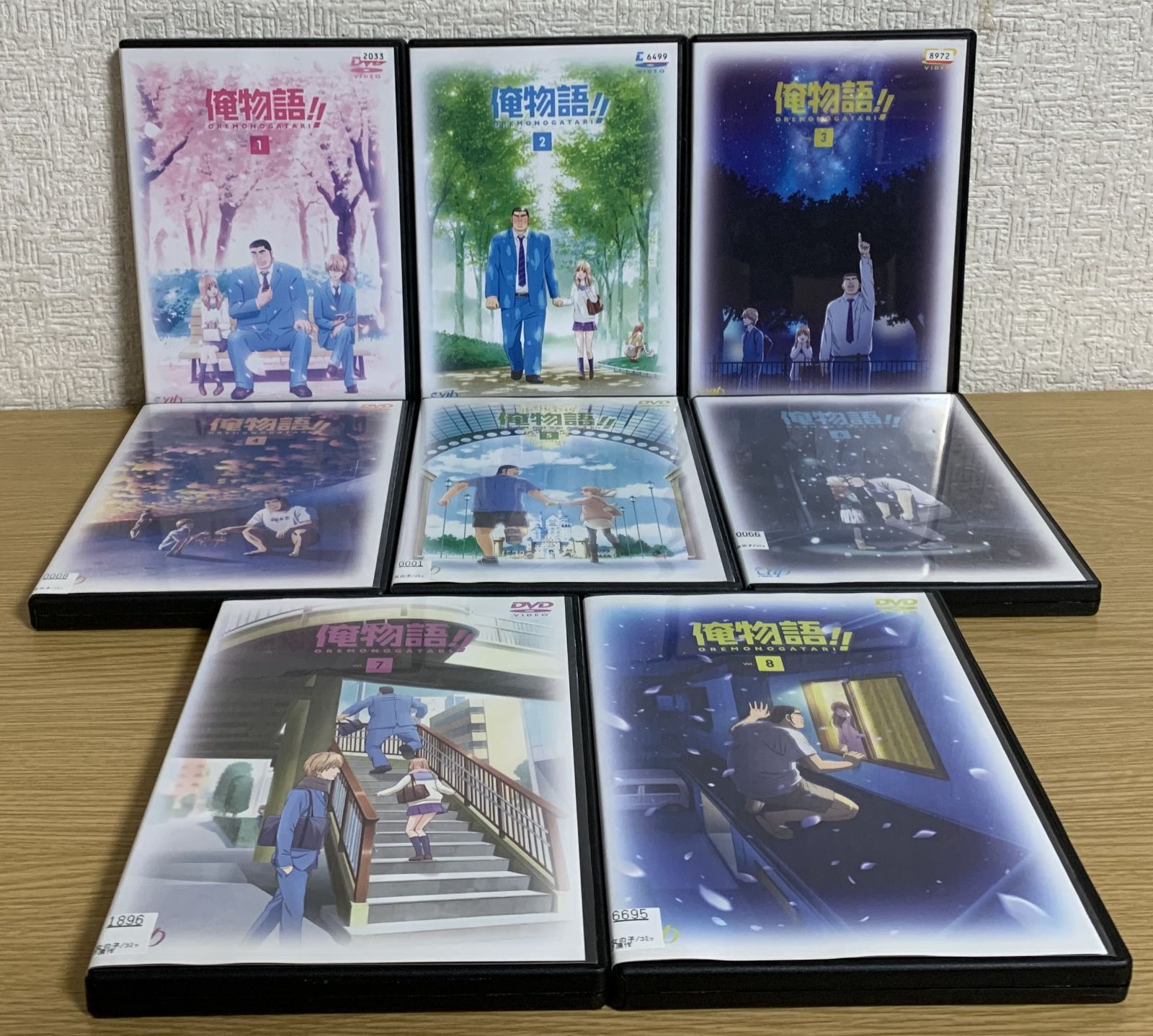 俺物語!! DVD全巻セット