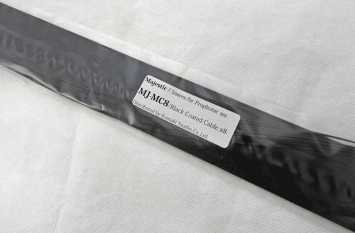 Majestic ﾏｼﾞｪｽﾃｨｯｸ スネアドラム用 スナッピー MJ-MC8 MJ-MPS1465