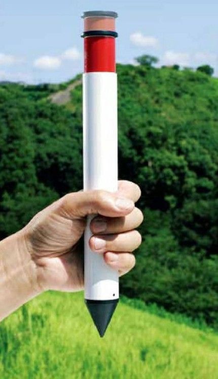 ハンディ測量ポール 3m15本継 ケース付 ST-HD3 グラスファイバー製 収納サイズ270mm 赤白20cm間隔表示 ポケットポール 伸縮ポール 検測ポール