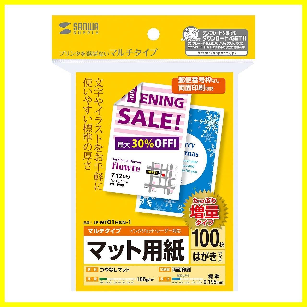 まとめ) 三菱鉛筆 ユニホルダー 2.0mmノーマーク MH500NM 1本 〔×30