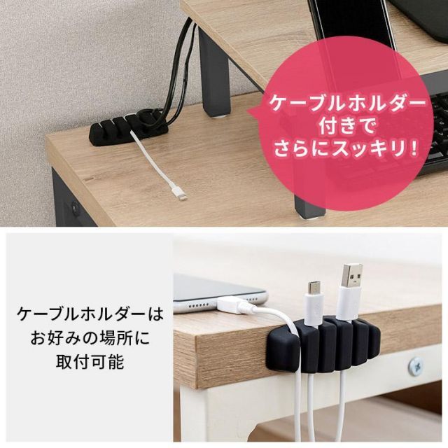 赤字超特価,驚きの破格値,HOT 【公式】パソコンデスク デスク ケーブル収納 オフィスデスク PCデスク ワークデスク 机 学習机 勉強机 テーブル 作業台 シンプル テレワーク リモート CSD-800M