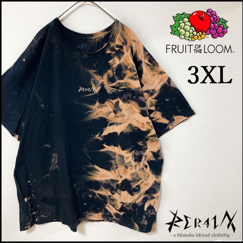 メンズ服タイダイ柄ブリーチ半袖Tシャツ 古着屋 オーバーサイズ  