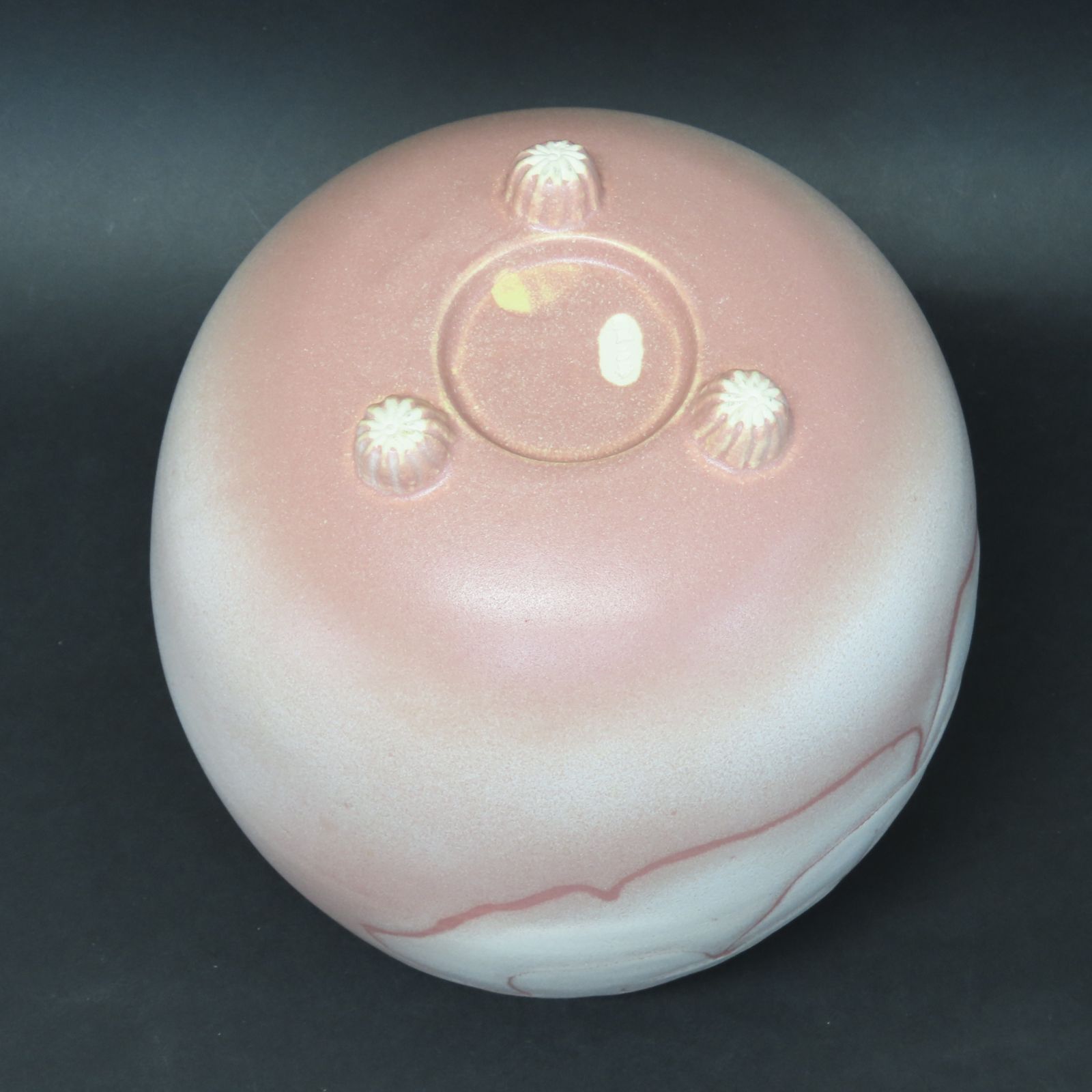 飾り皿　谷口良三 飾り皿 谷口良三