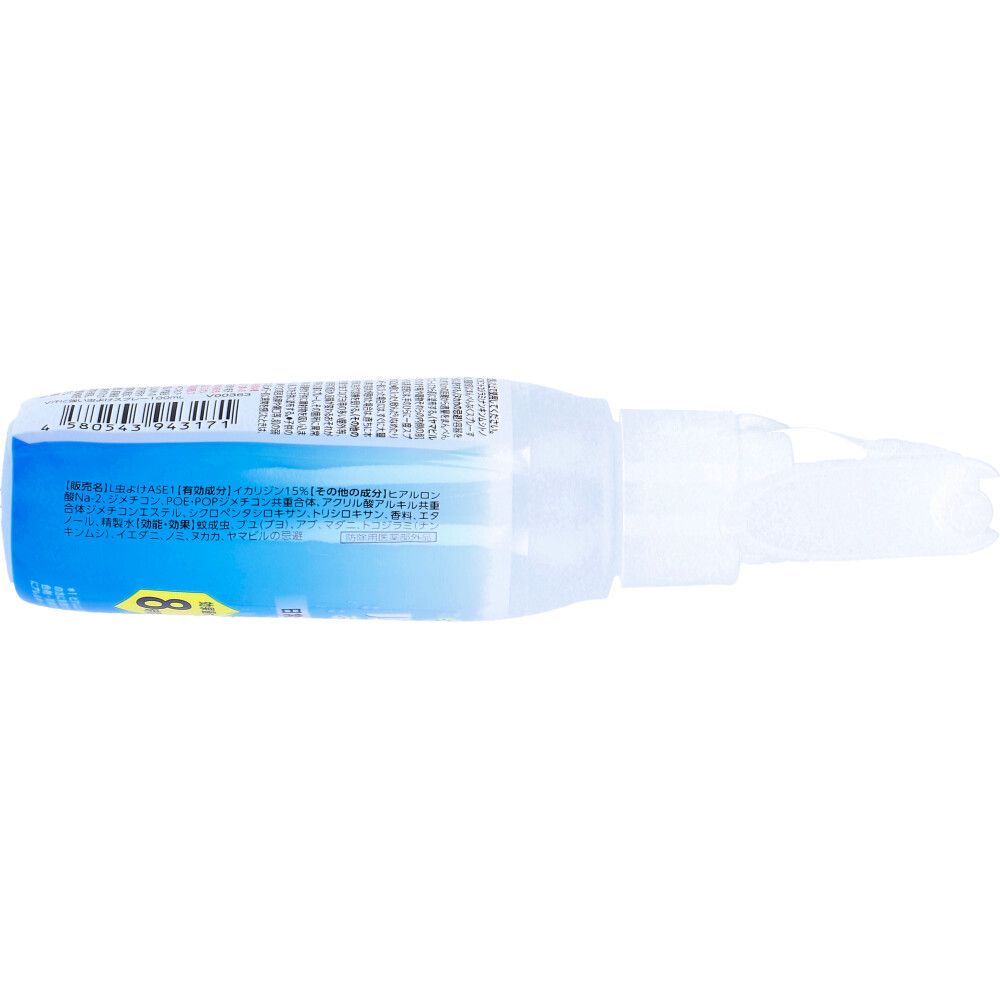 100mL 10個セット