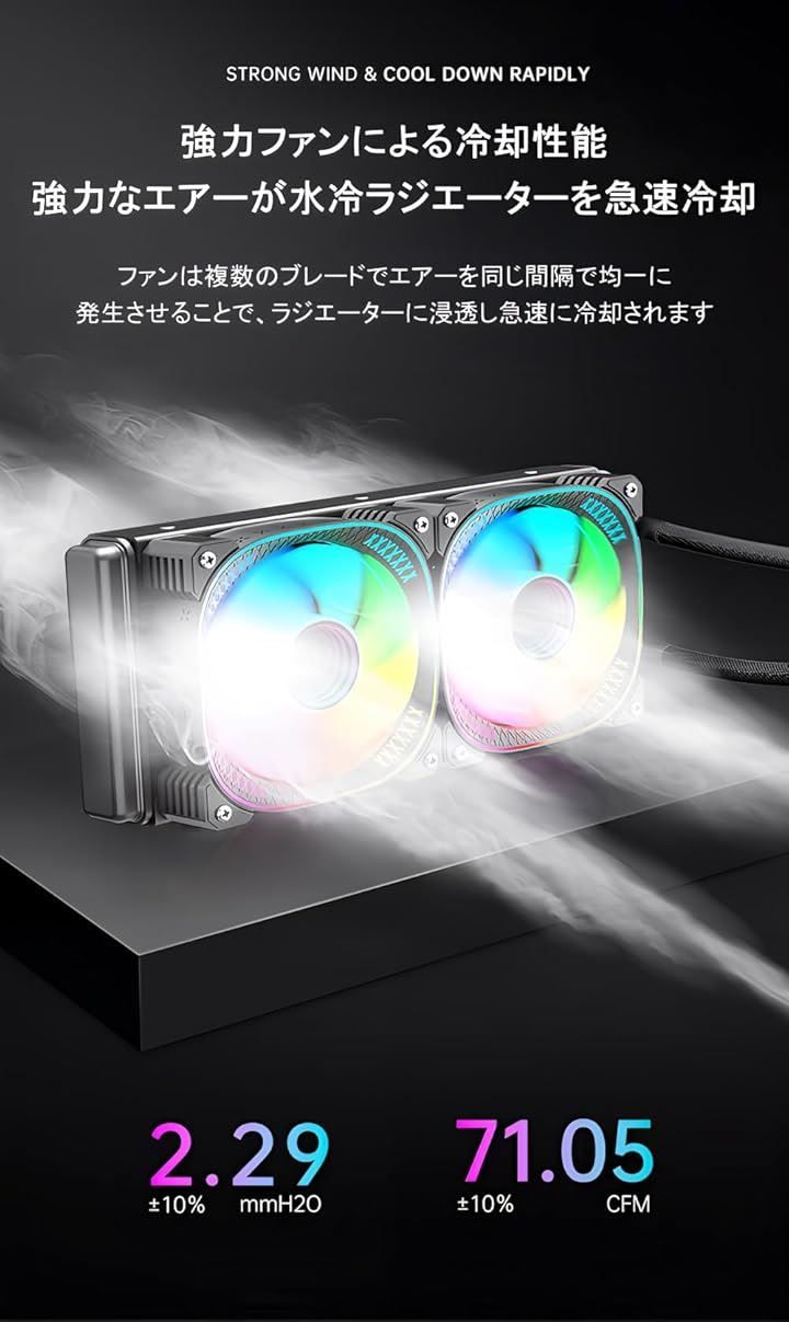 5v