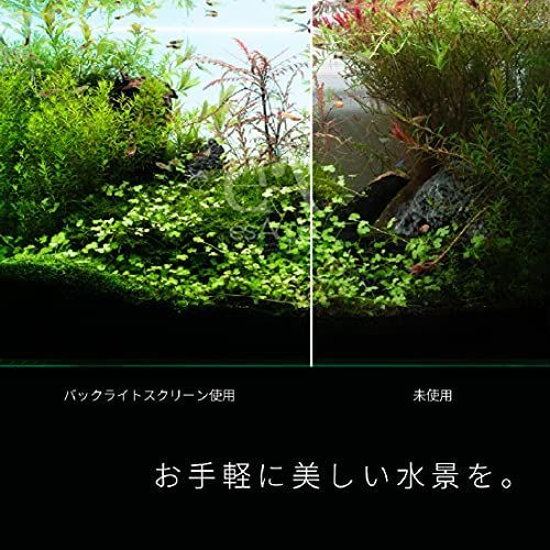 新古品】水槽用 LEDバックライトスクリーン 30*30㎝ - メルカリ