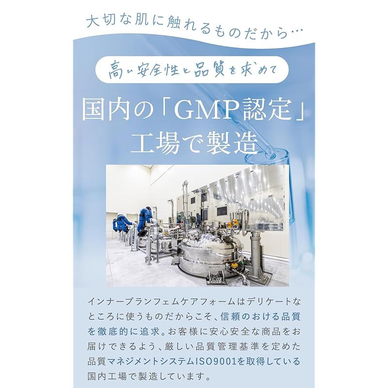 ケア