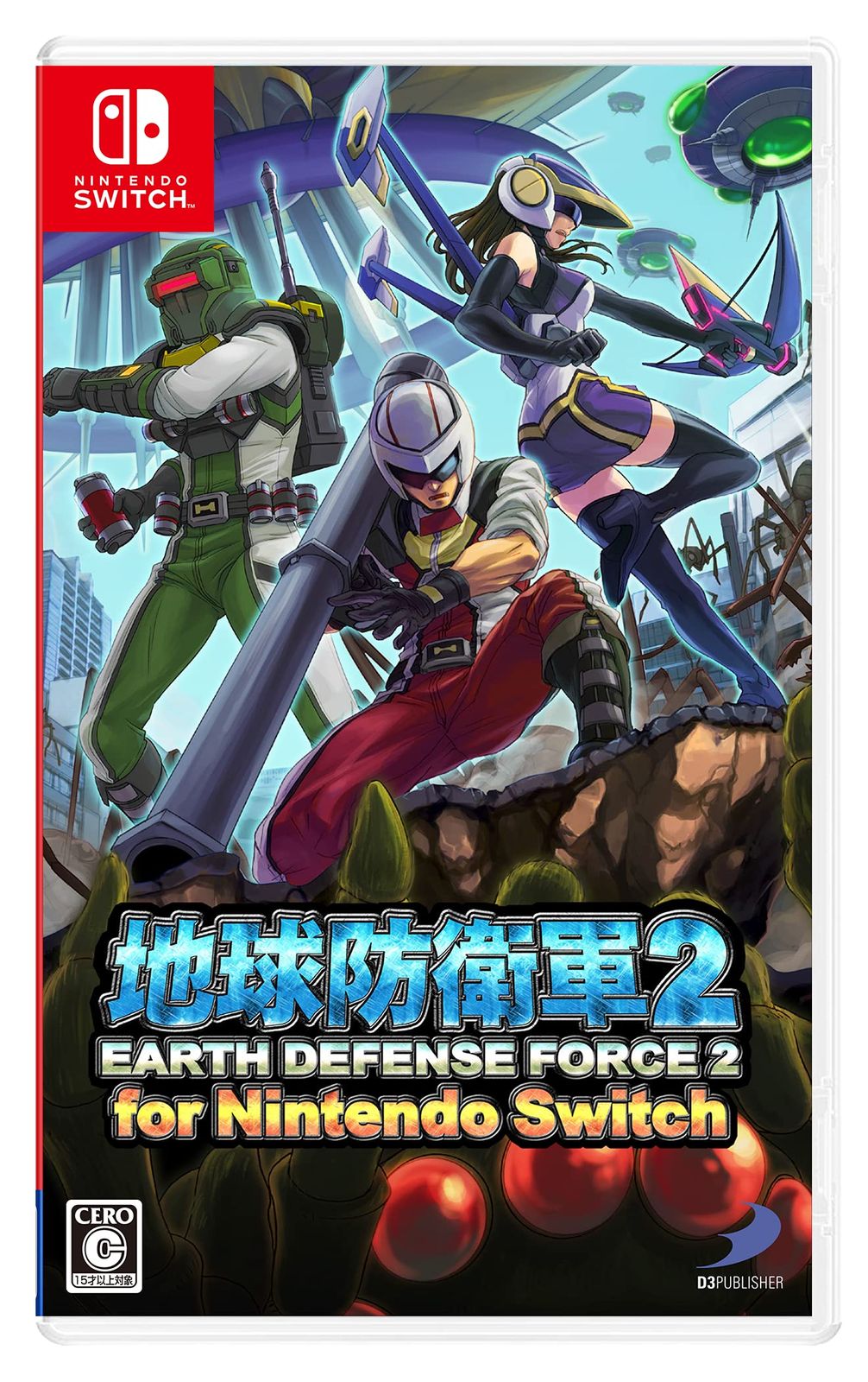 地球防衛軍2 for Nintendo Switch -Switch(中古品)