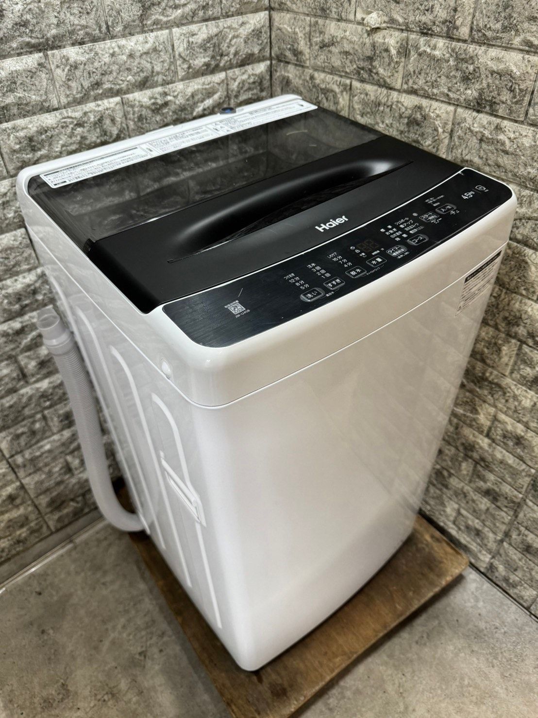 Haier 洗濯機 4.5kg JW-U45B 2023年 Haier (ハイアール) 洗濯機