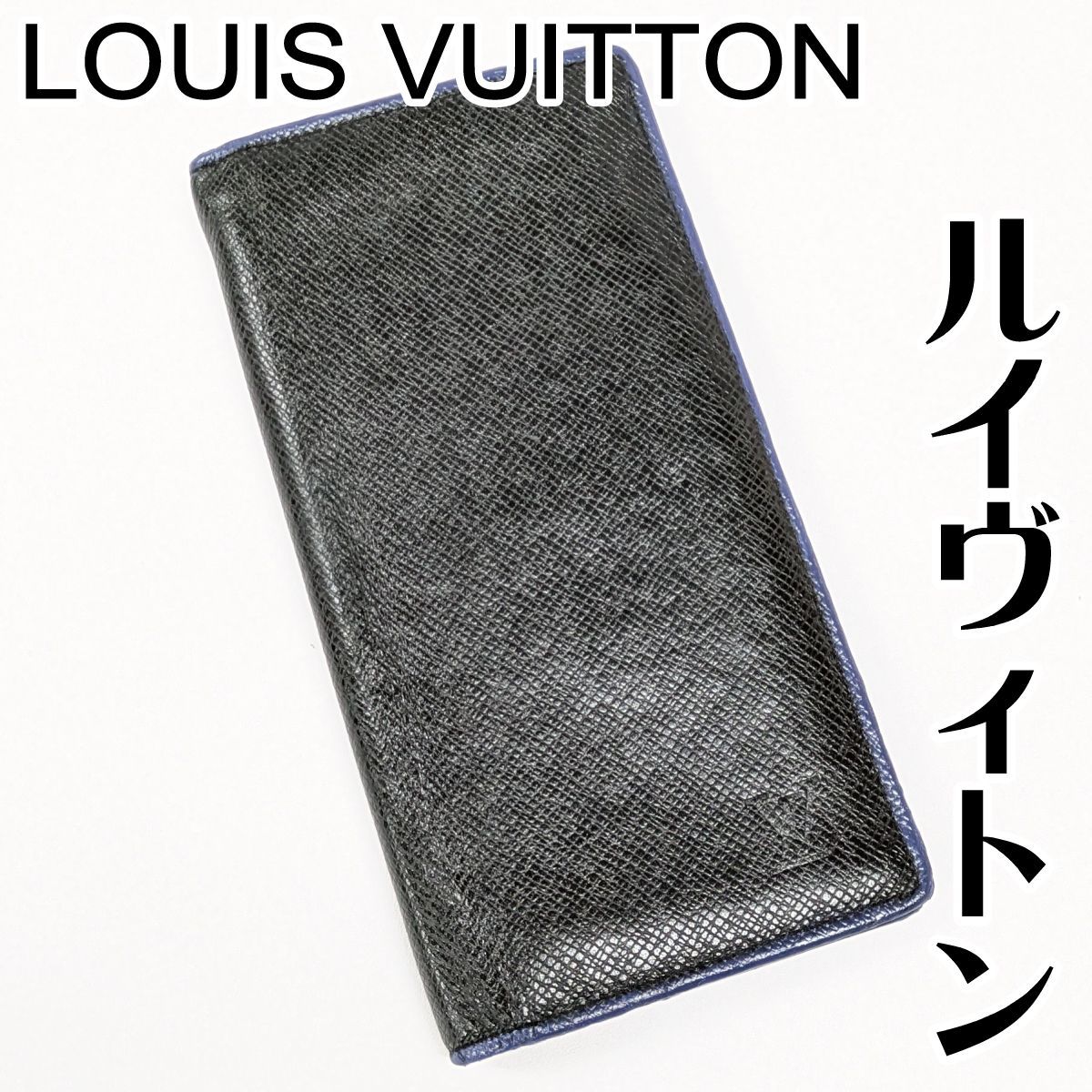 ルイヴィトン タイガ ポルトフォイユ・プラザ M30558 ブラック レザー LOUIS VUITTON ルイヴィトン 長財布 タイガ ポルトフォイユ