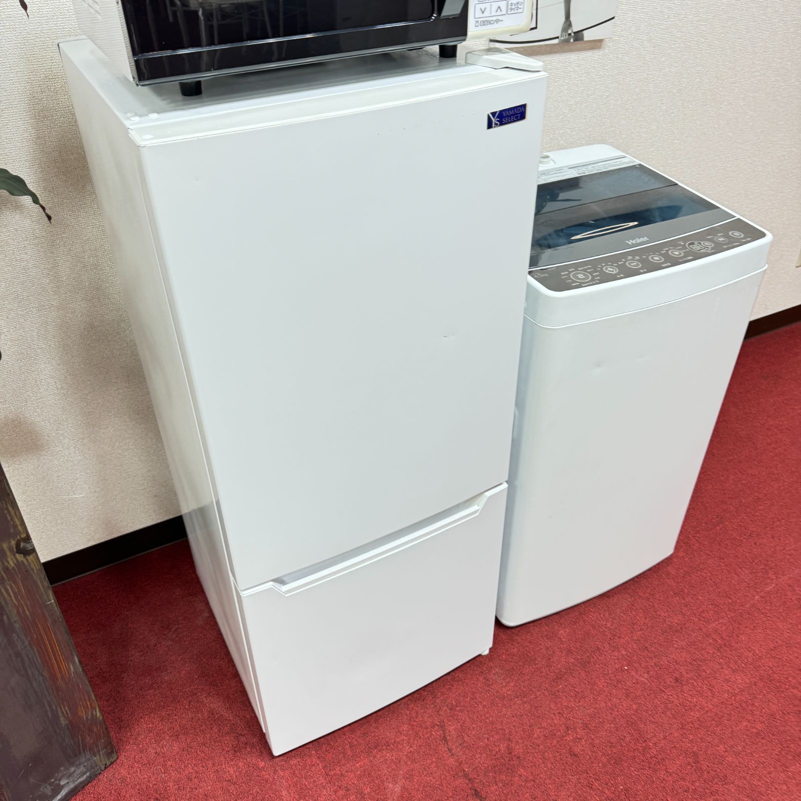 東京23区送料無料 超